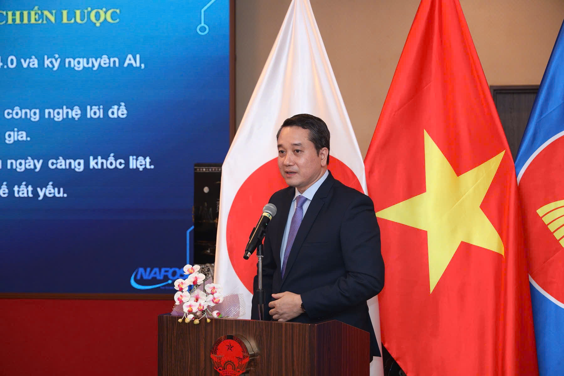 Tọa đàm tại Nhật Bản thúc đẩy hợp tác phát triển công nghệ chiến lược