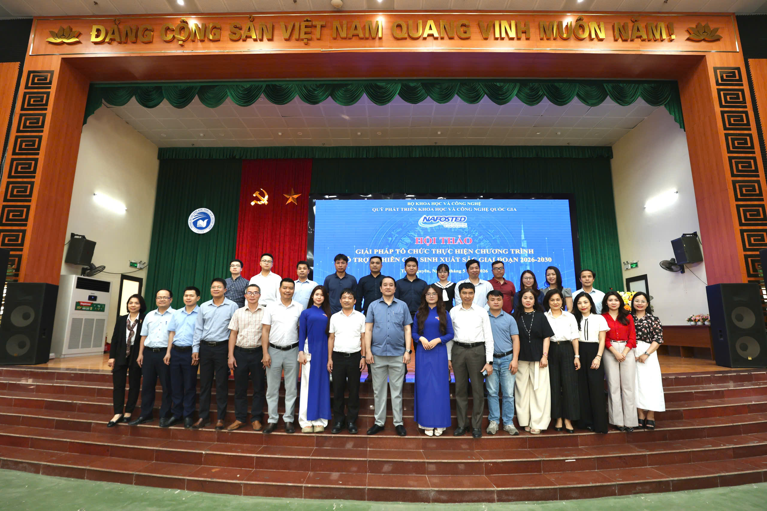 Hội thảo “Giải pháp tổ chức thực hiện Chương trình hỗ trợ nghiên cứu sinh xuất sắc giai đoạn 2026-2030” tại Thái Nguyên – làm rõ cơ chế triển khai Chương trình hỗ trợ nghiên cứu sinh xuất sắc
